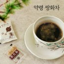 대구약령시 약령몰