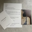 [순천 오르니크] 목걸이 내돈내산 솔직후기