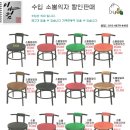 보보스식당 네이버블로그