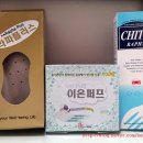 라파이온