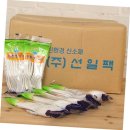 (주)선일팩 이미지
