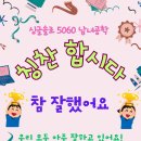 구창모님을 칭찬드립니다. ~ 이미지