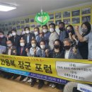 한국전통무예단체협의회 안용복장군기념사업회 &lt;안용복 장군 포럼&gt; 개최