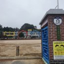 모곡초등학교(병설) 이미지
