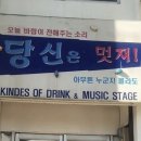 미용사 일반 헤어 필기 일주일 합격 후기