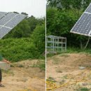 수진 태양광발전소 이미지