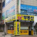 하단동106 이미지