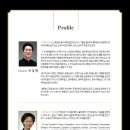 충청필하모닉오케스트라정기연주회 이미지