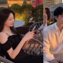 인플루언서 겸 사업가 아옳이, ♥한의사 남친과 상하이 여행 럽스타…"주책 돌싱 하고싶은 거 다 하는 중" 이미지