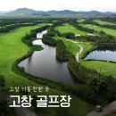 선운민박 이미지