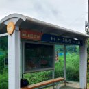 초천4리 이미지