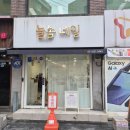 늘솜네일(Neulsom Nail) | [의정부역 네일샵 추천]아트 잘하는 늘솜네일 의정부점 추천해요💅이달의아트 (귀여운 토끼아트)💟