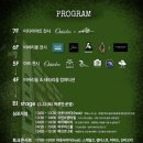 2025년 영등포 아트페스타 | 2025년 홍대 아트렙타일 페스타 RAVE 전시회 후기