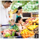 어울림마트 이미지