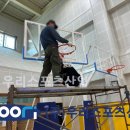 옥정호수초등학교 이미지