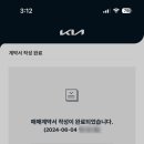 에어스탠다드