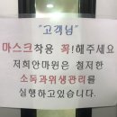 대명안마원 이미지