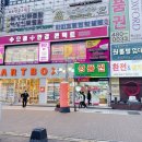 으뜸플러스안경 안산중앙역점 이미지