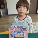 티티타운 이미지