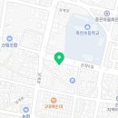 효자손의료기 이미지