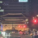 숭례문 광학 이미지