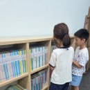 차오름수학교습소