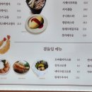 호호 이미지