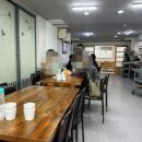 돌구이한식 이미지