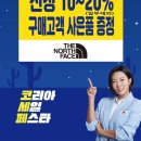 안산스포츠타운 이미지