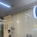 개꿀샵 | 장안동 속눈썹 뷰티샵 더브라우니 클래식 속눈썹연장 후기