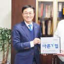 성민기업㈜ 이미지