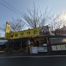 미륵리사지길 이미지