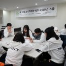 에코미디어 이미지