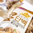 호경테크(주)