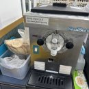 고현축산 이미지