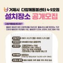 거제메디칼센타 이미지