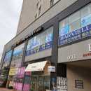 하비엘럭스 수영장 이미지