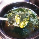 매생이 굴국밥