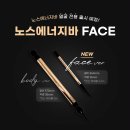 성원에너지 이미지