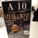 죽전 지하차도 | 죽전 스타필드 애슐리퀸즈 평일 런치 메뉴 후기