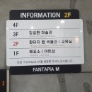 장길환미술관 이미지
