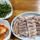 형아네식당 이미지