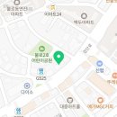 처갓집양념치킨불로점 네이버블로그
