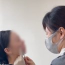 트로피피부과의원