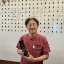 밀알치과의원 크리스챤연합신문