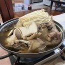 고을농장 | 대전 사정동 맛집 백고을농장 방문 솔직후기