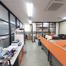 이앤씨공인중개사사무소 이미지