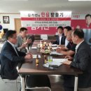 문막고등학교 이미지