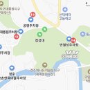 첨성대 화장실 이미지