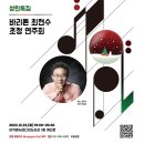 이석영뉴미디어도서관 1층 이미지